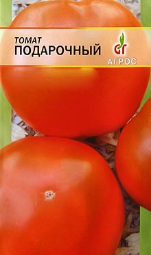 Крупноплодный сорт самоопыляемых томатов Подарочный