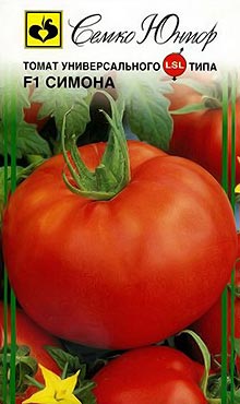 Полудетерминантный сорт самоопыляемых томатов Симона