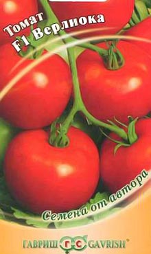 Сорт самоопыляемых томатов, устойчивый к заморозкам Верлиока F1
