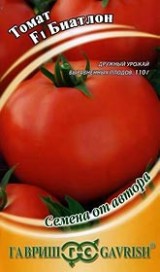 Лучшие сорта низкорослых помидор для открытого грунта