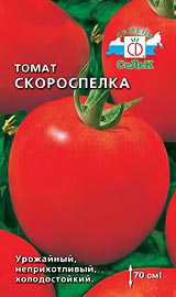 Лучшие сорта низкорослых помидор для открытого грунта Скороспелка