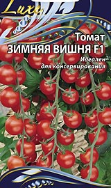 Лучшие сорта низкорослых помидор для открытого грунта Зимняя вишня